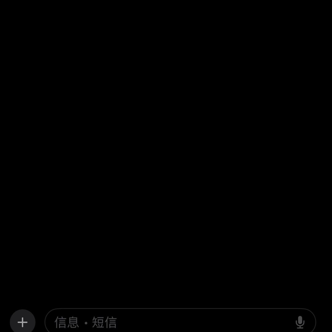天才小乖