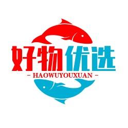爱😄的刘三姐好物优选