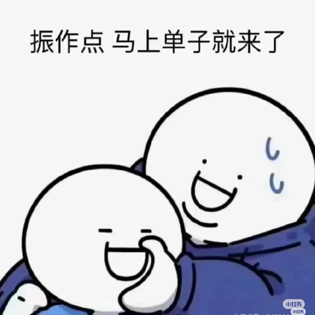 广佛选房师李炜彬