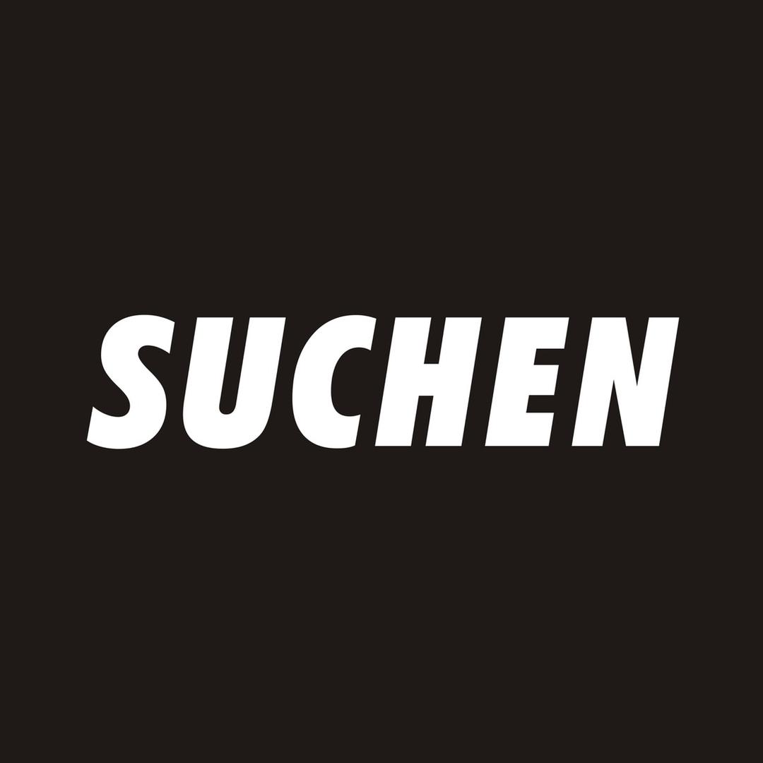 速辰服饰店