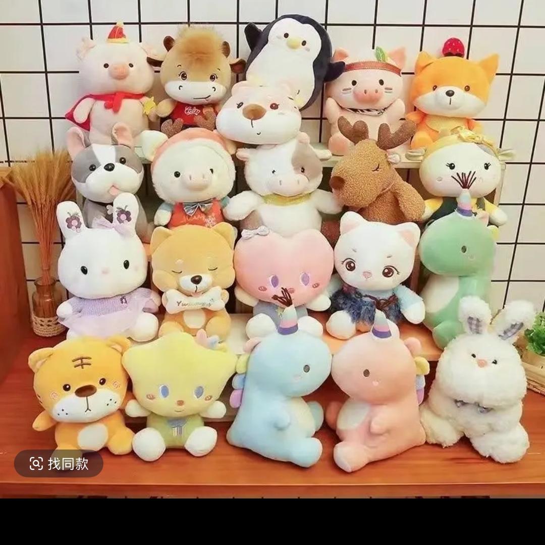 小美毛绒玩具