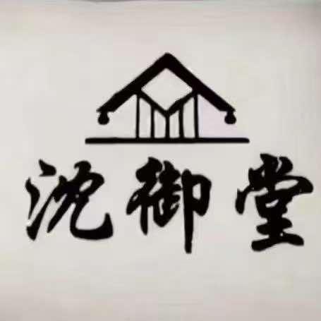 御公馆客服丁炯