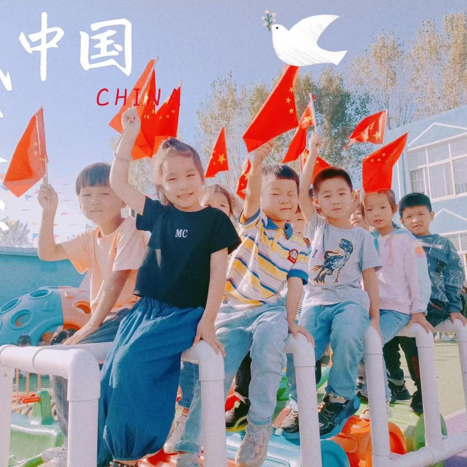 贾营阳光实验幼儿园崔园长