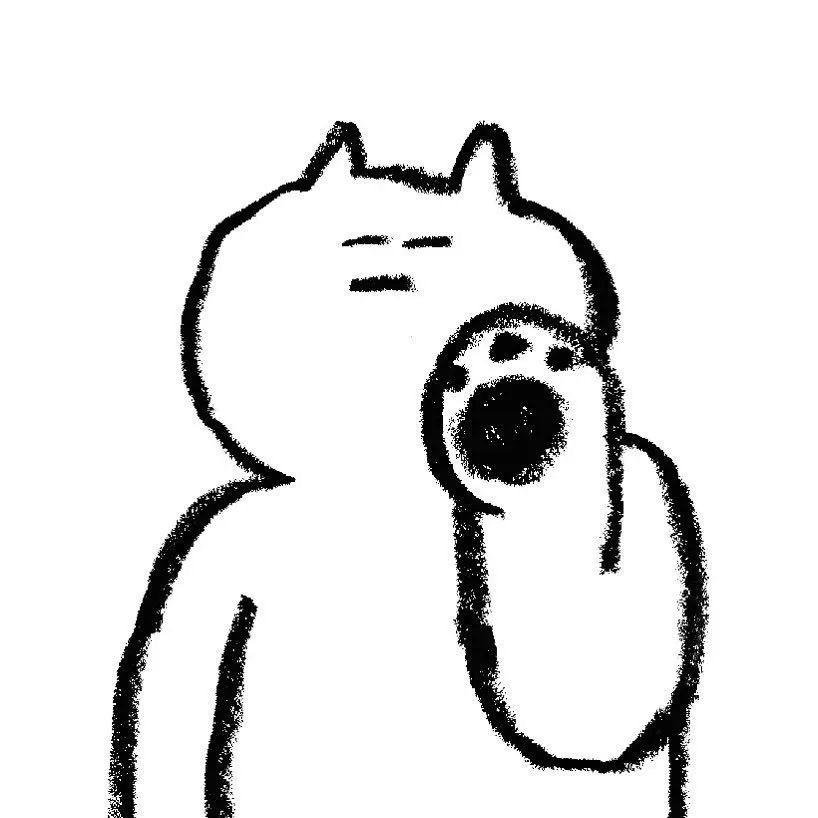 蜕变