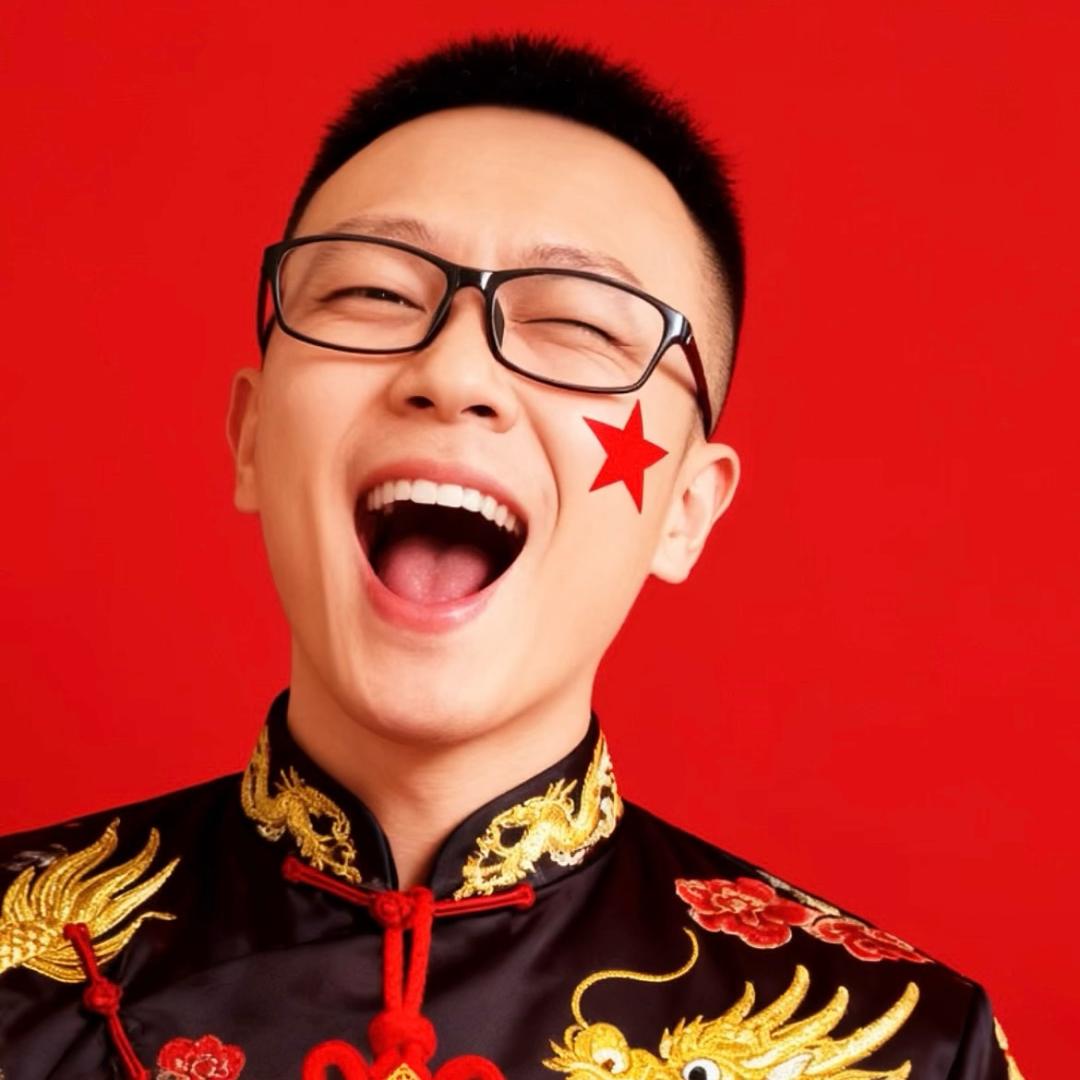 我老公