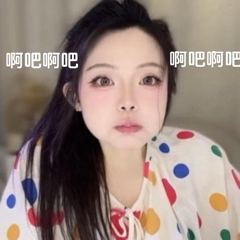 淼