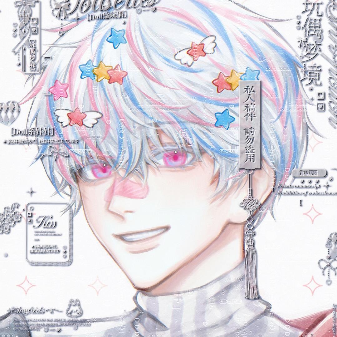 阿岚plus版