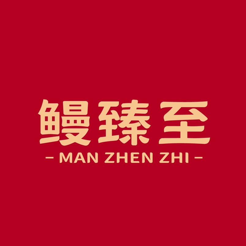 ManZhenZhi