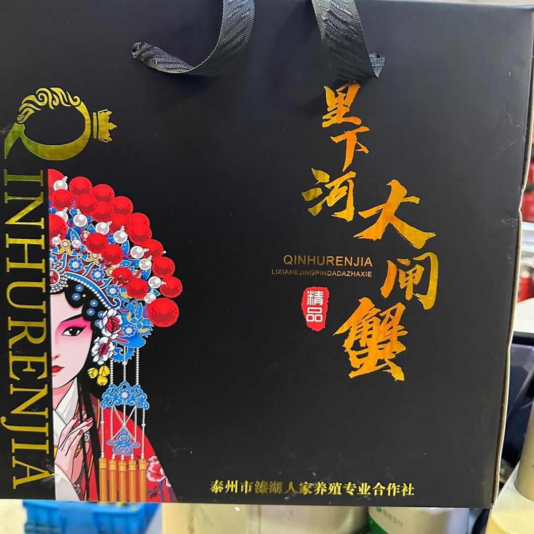 溱湖人家｜里下河极品大闸蟹