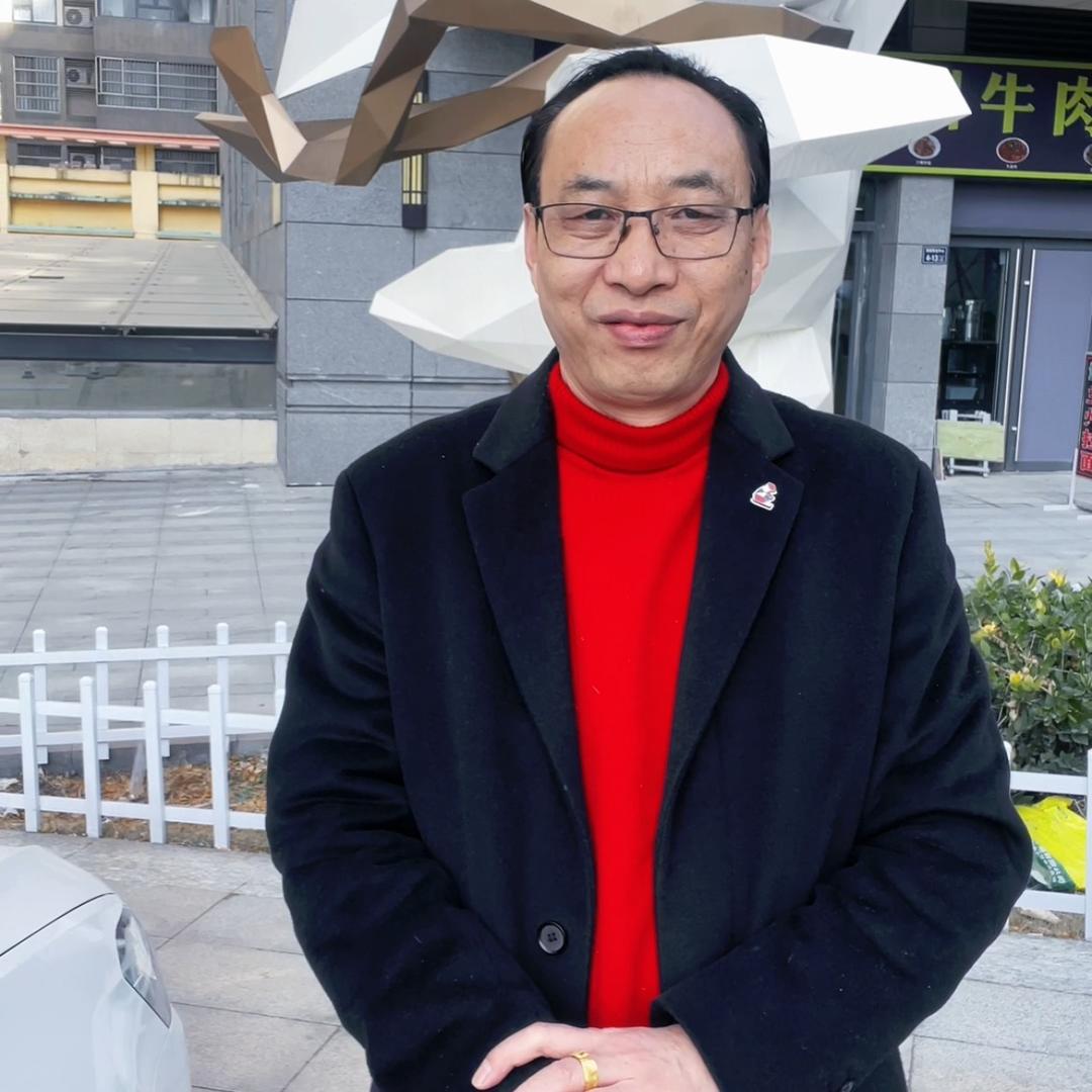 中原天硕