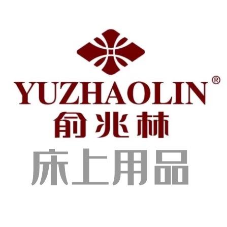 Yuzl1996
