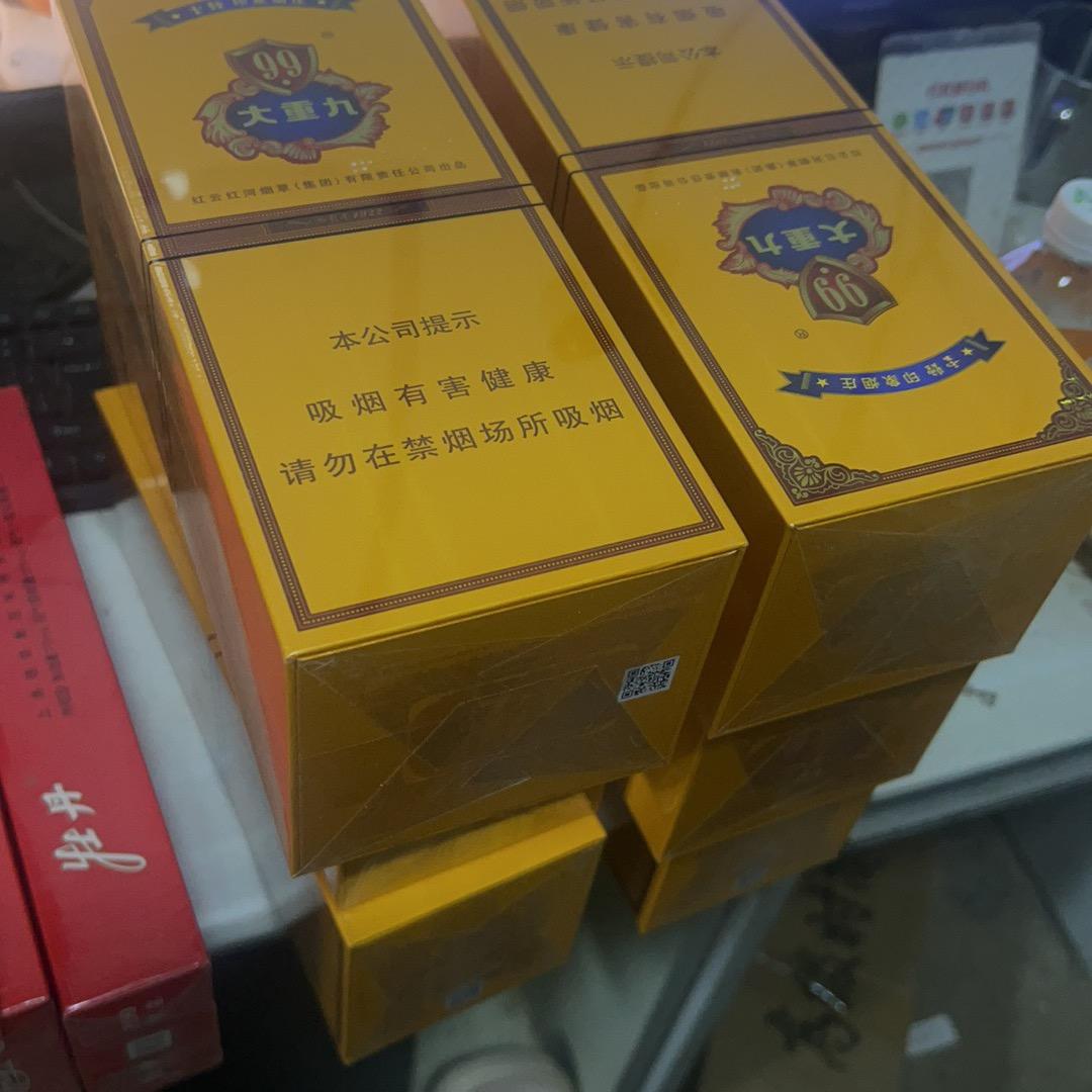 玉溪.