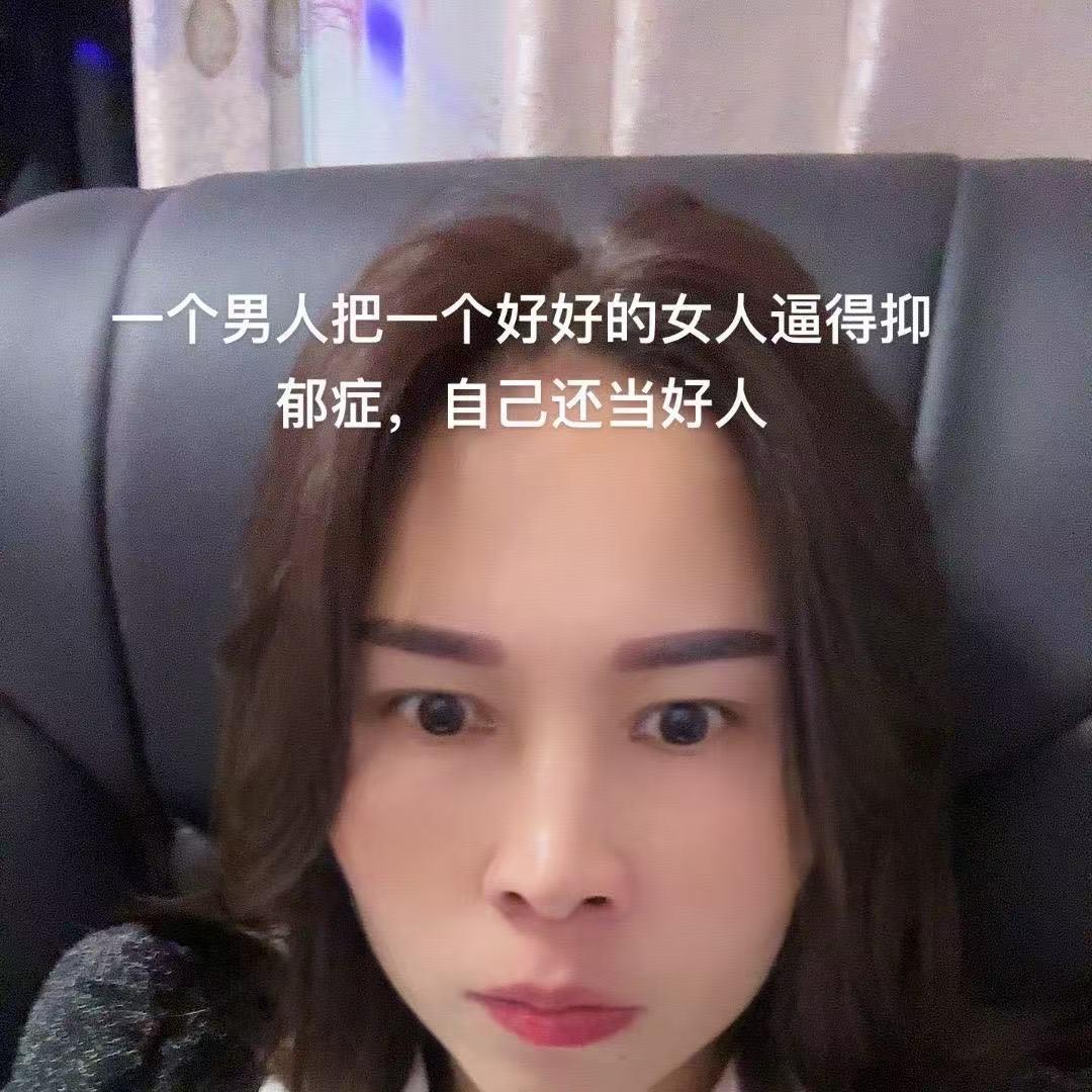 东方燕子（单亲宝妈920）