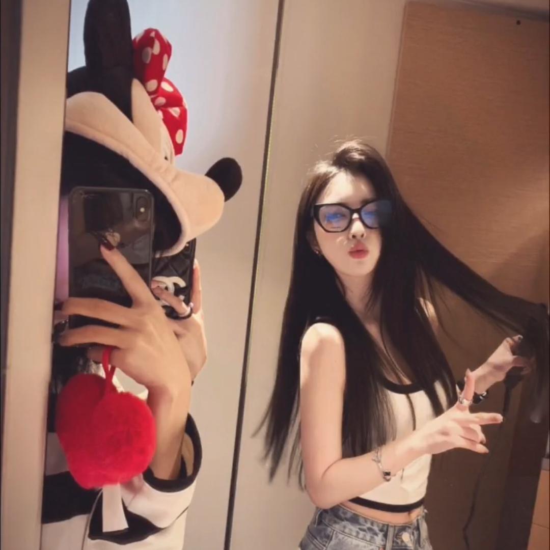 维秀颜肌肤调理