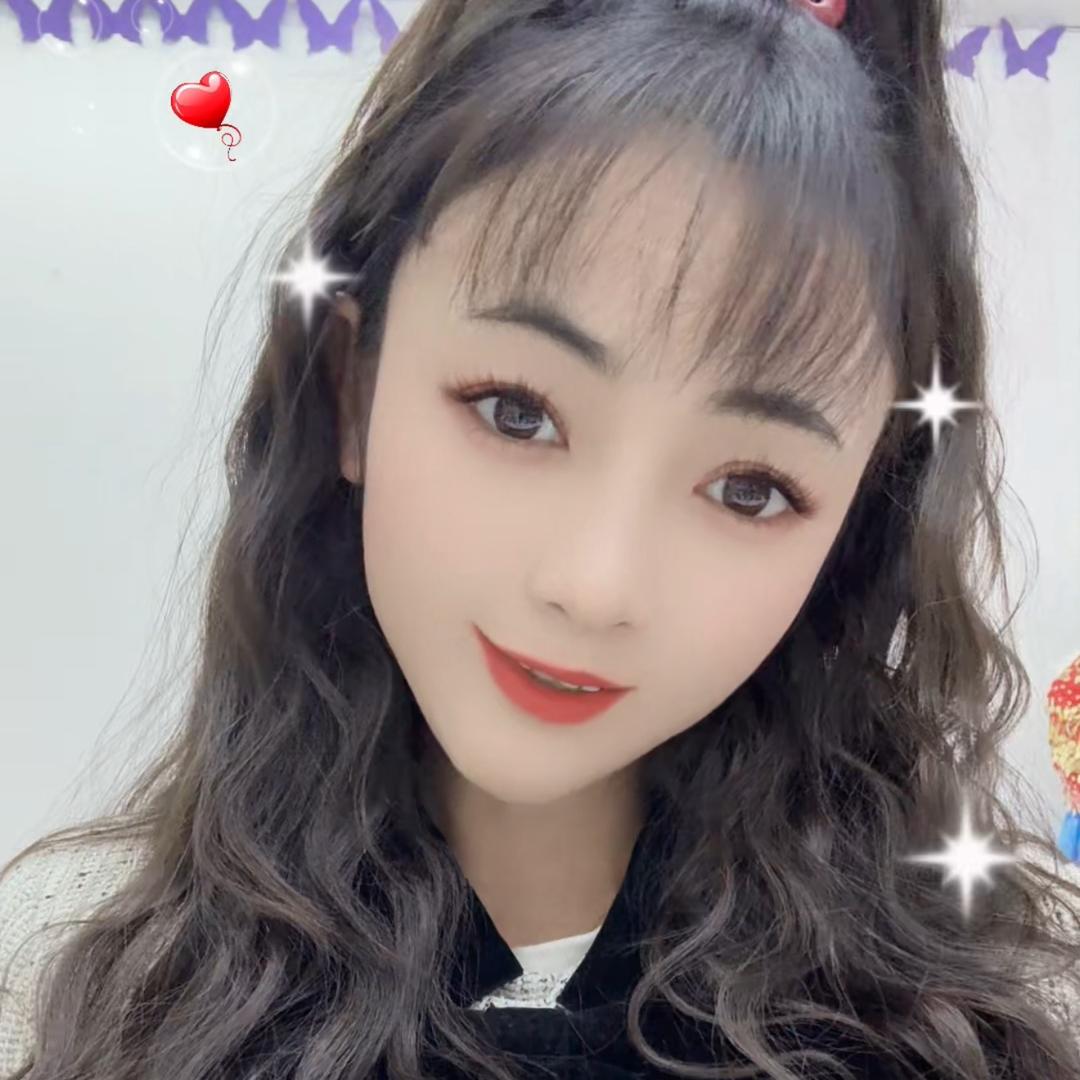 蒋小妹🦚2号收徒