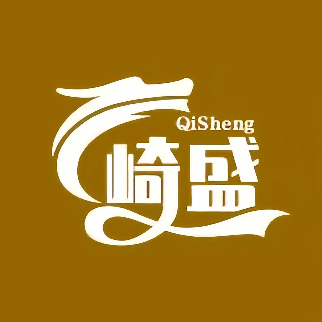 崎盛高端烧烤设备