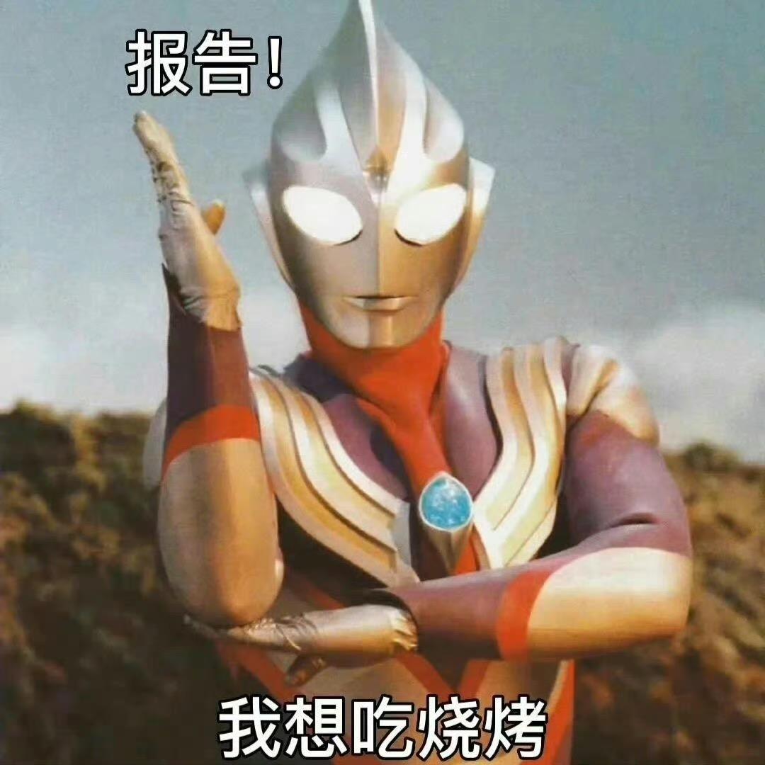 小小