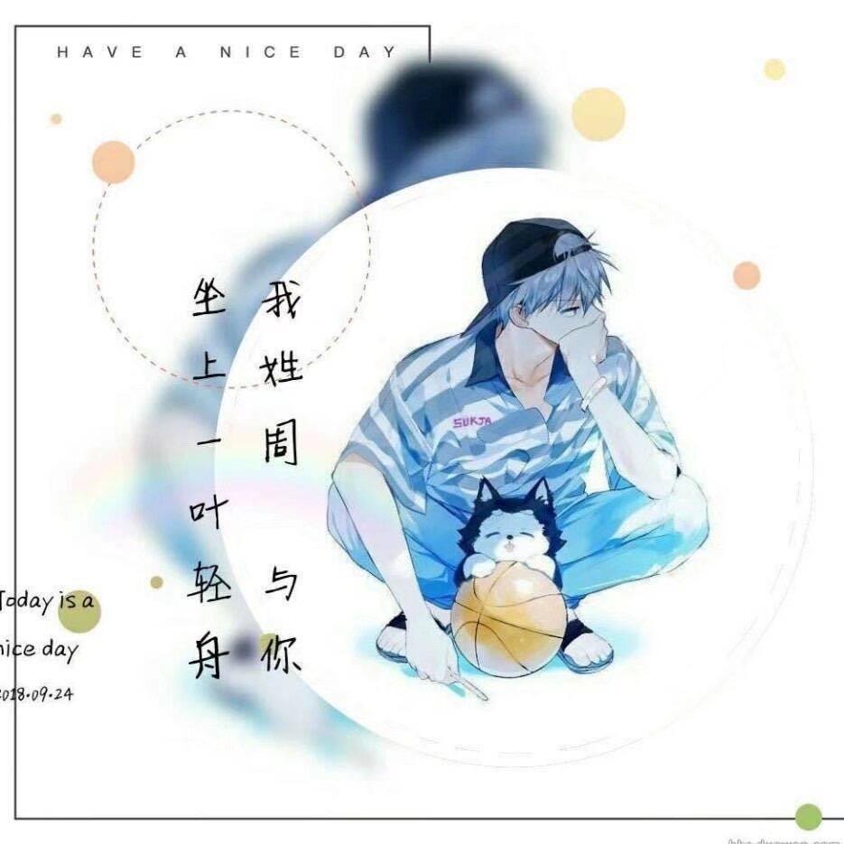 🧑‍🦱半盏清茶🍺