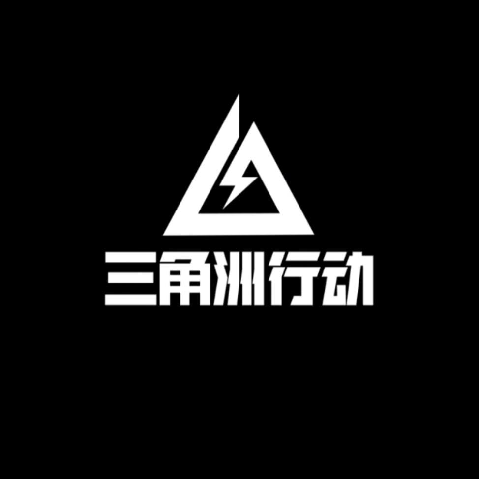 JQK（三角洲行动）