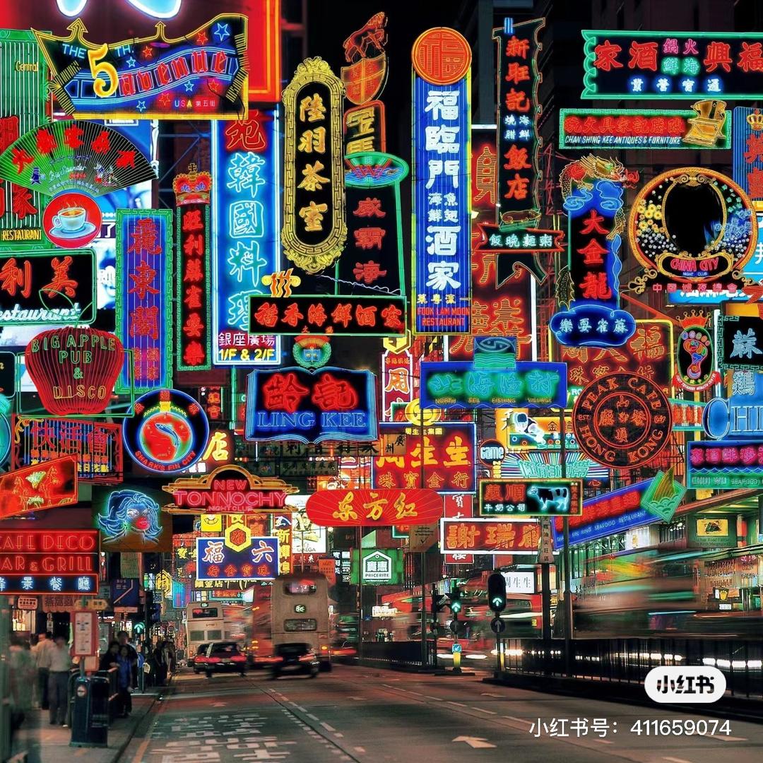 小龙嘛