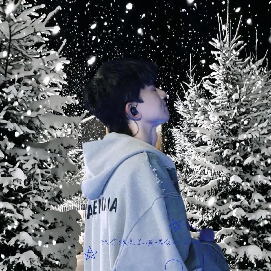 夜空中最亮的星