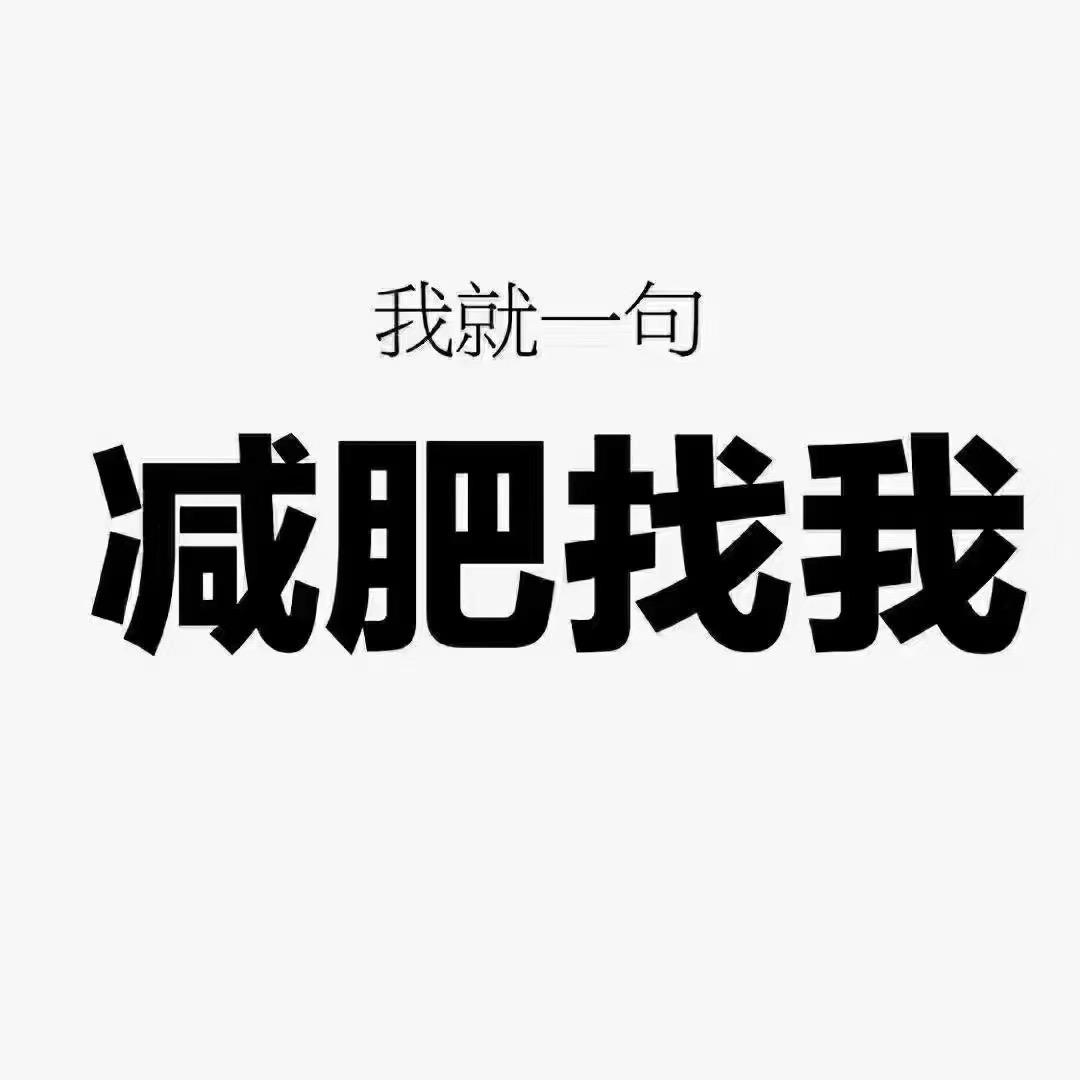 徐州悦美训练营a龙（AUV）