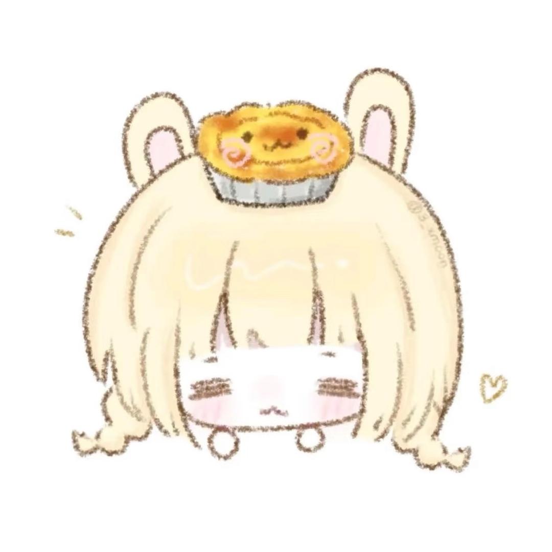 地球大王
