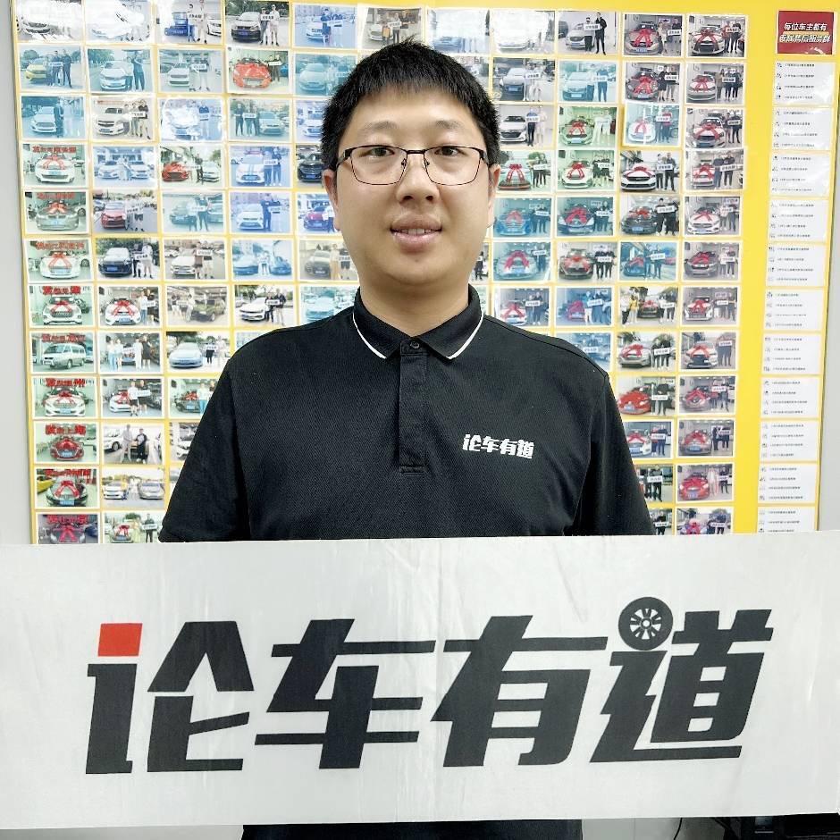 论车有道二手车