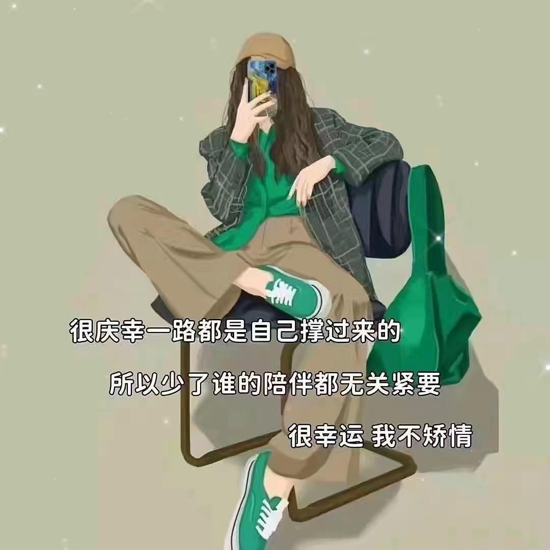 小米同学