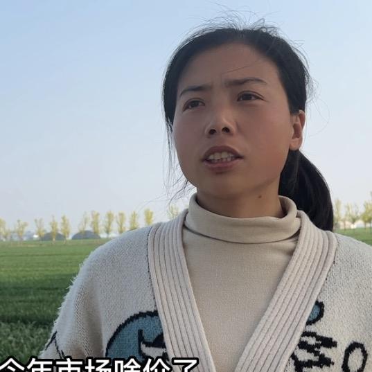 楠楠爱生活