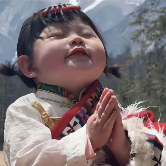 丫啊呀