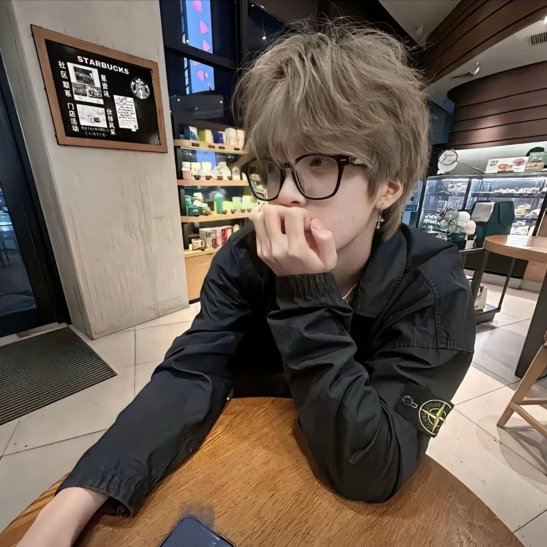 那我呢