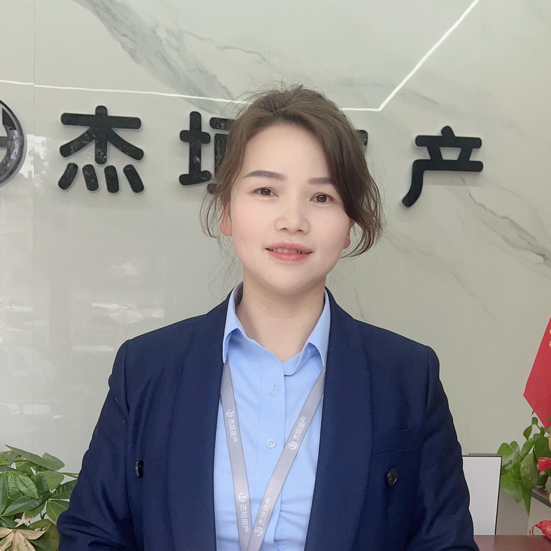 固始卖房晶晶