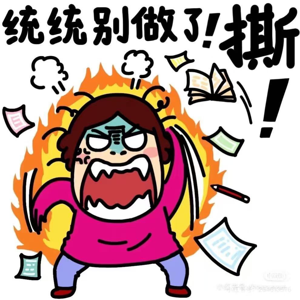 橋邊賣魚俵🧔🏿‍♂️