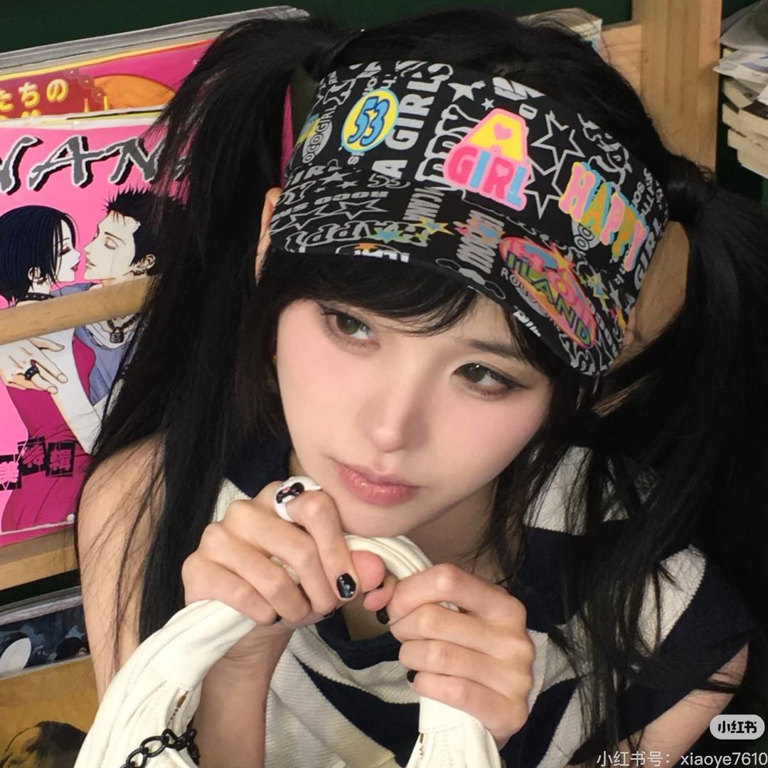 奶糖瓜瓜子