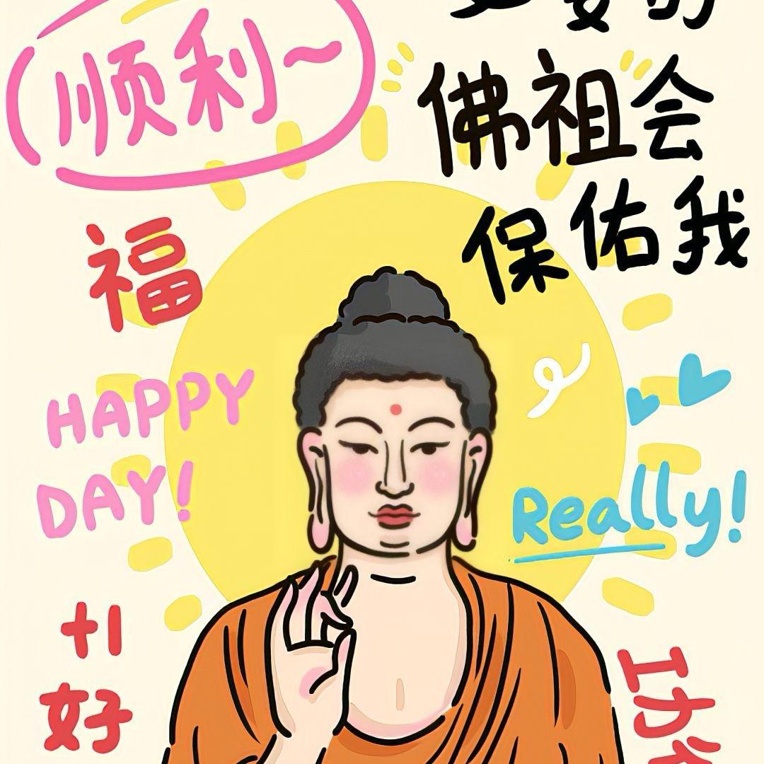 AA-市场建材批发李哥