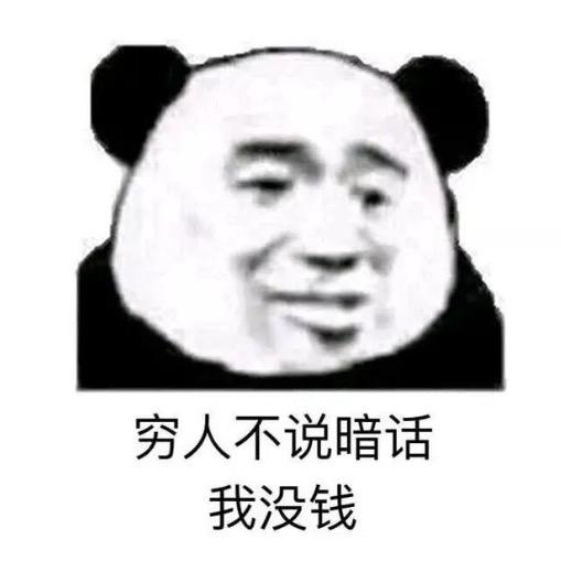 一支烟N，一次思念F