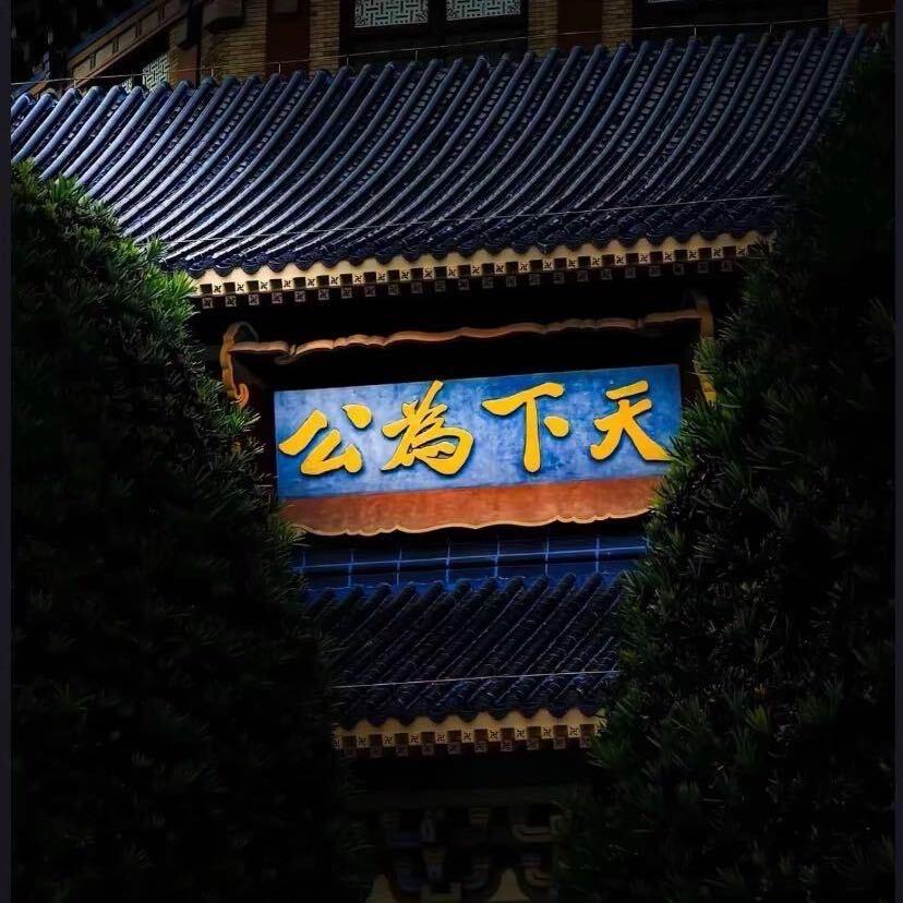 白银市金亿机械