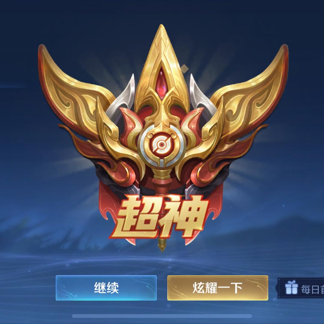 cry浮云
