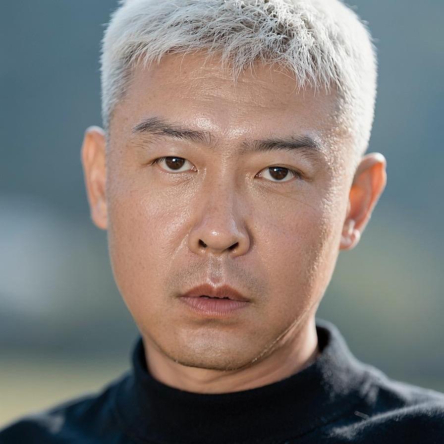 还是我斌哥