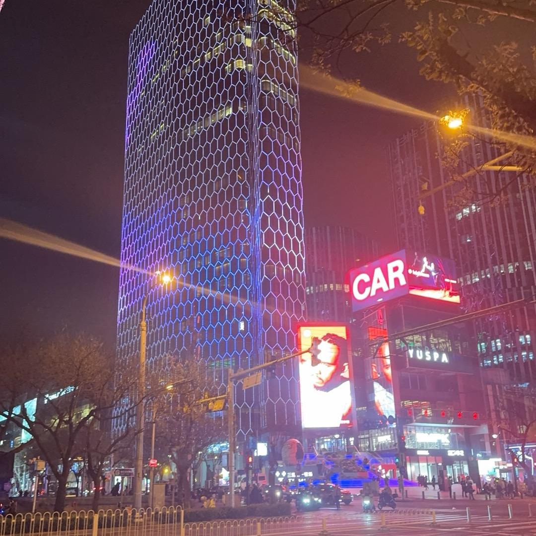 天天开心快乐
