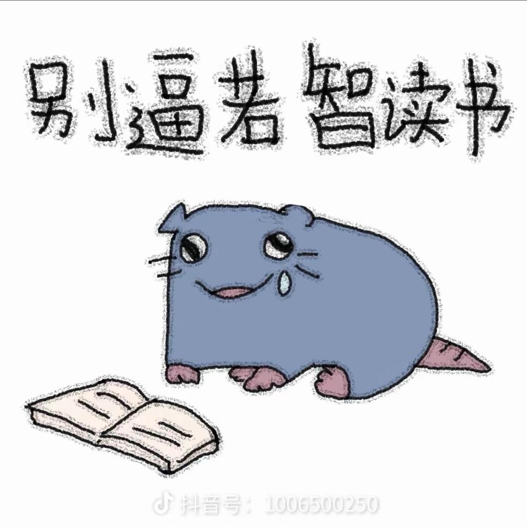 资本你赢了。