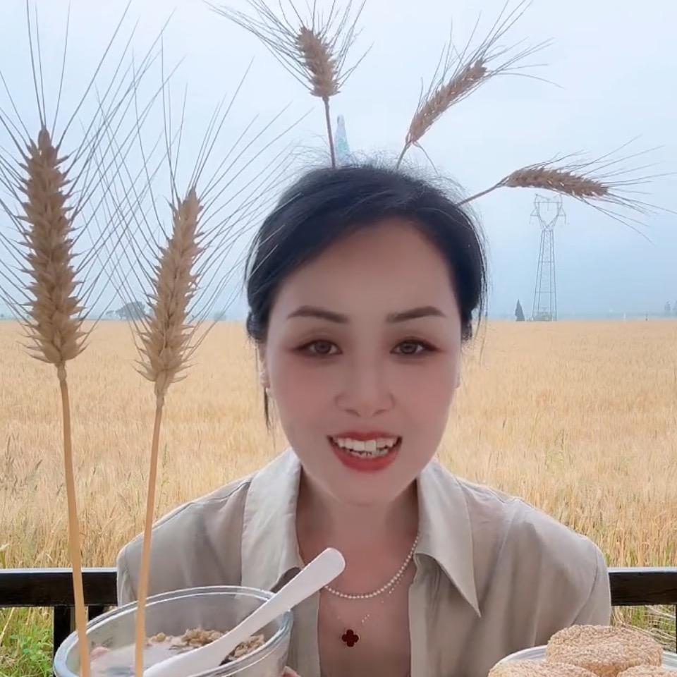 小叶优选