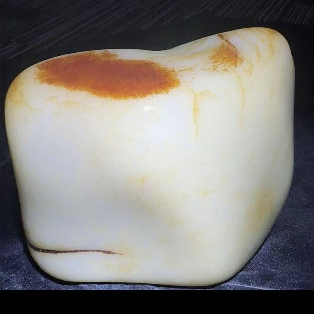 玉都王子
