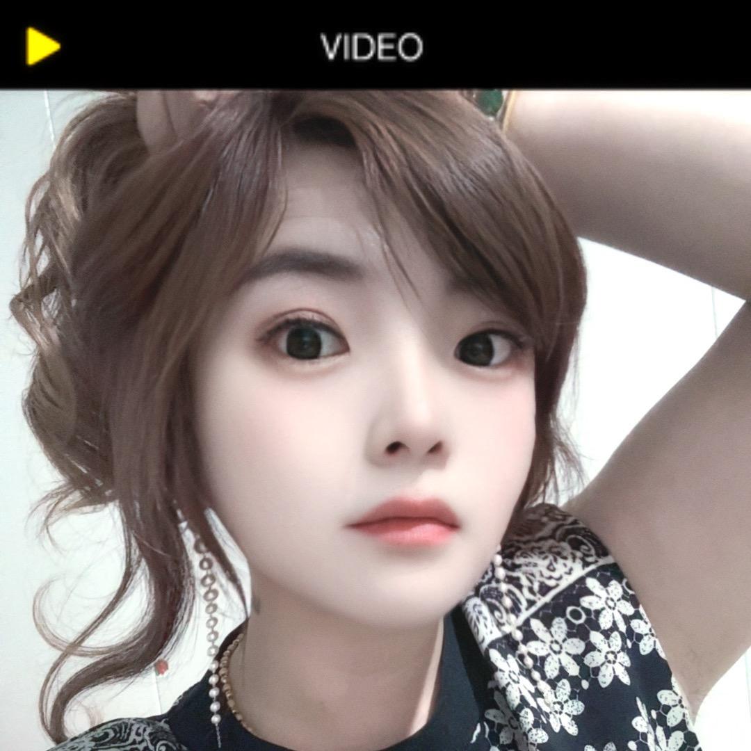 园 子