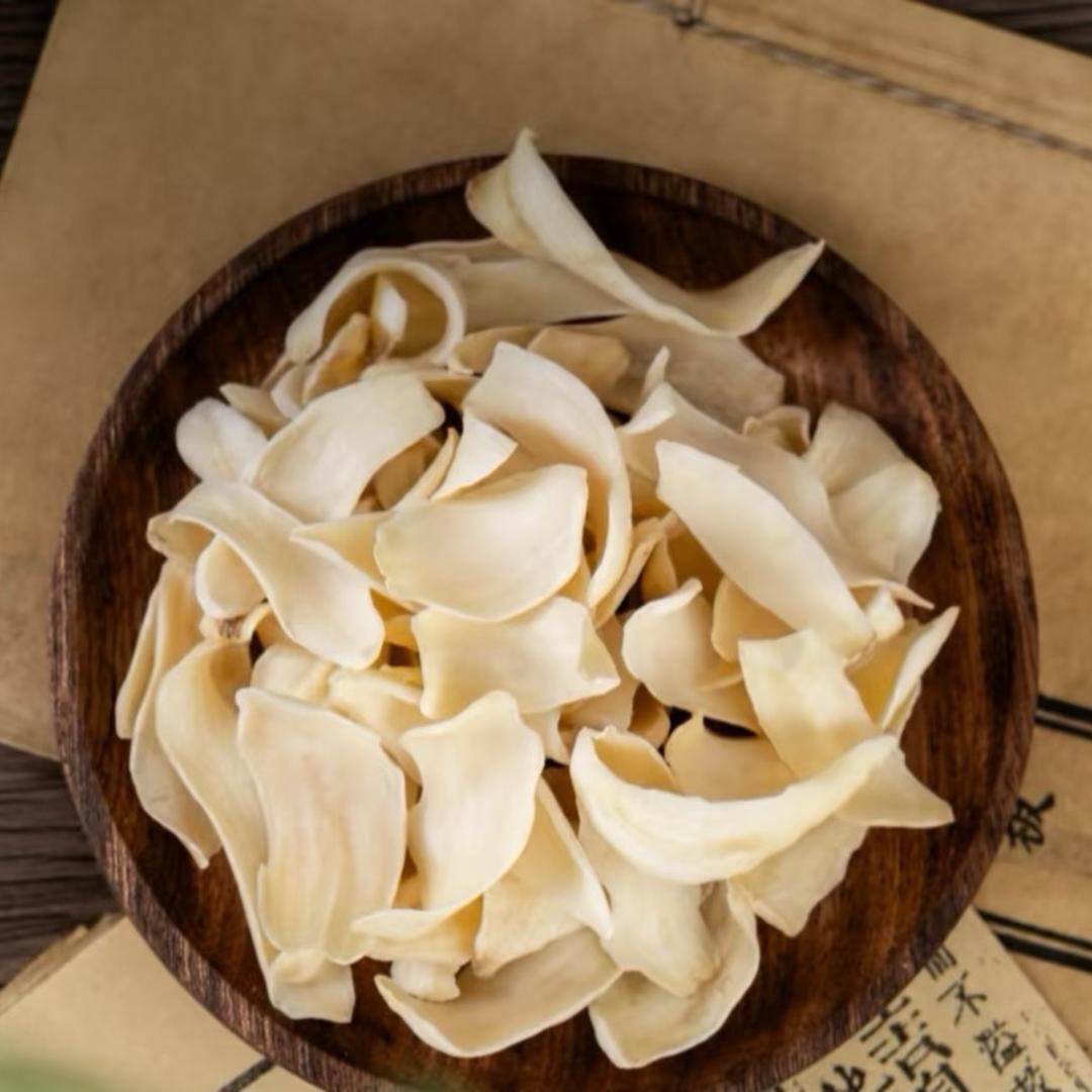 四季优选李老师