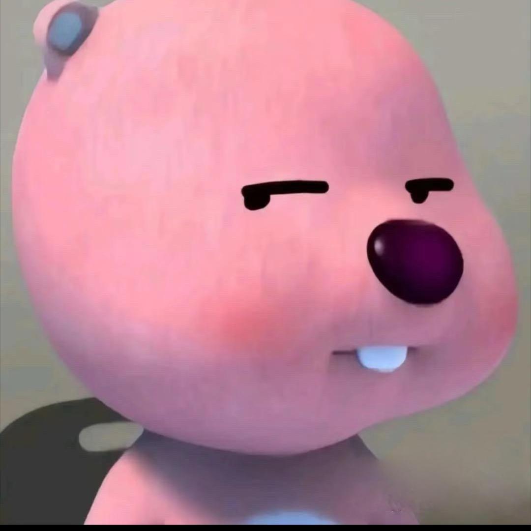 呀咪呀咪呀咪咪呀