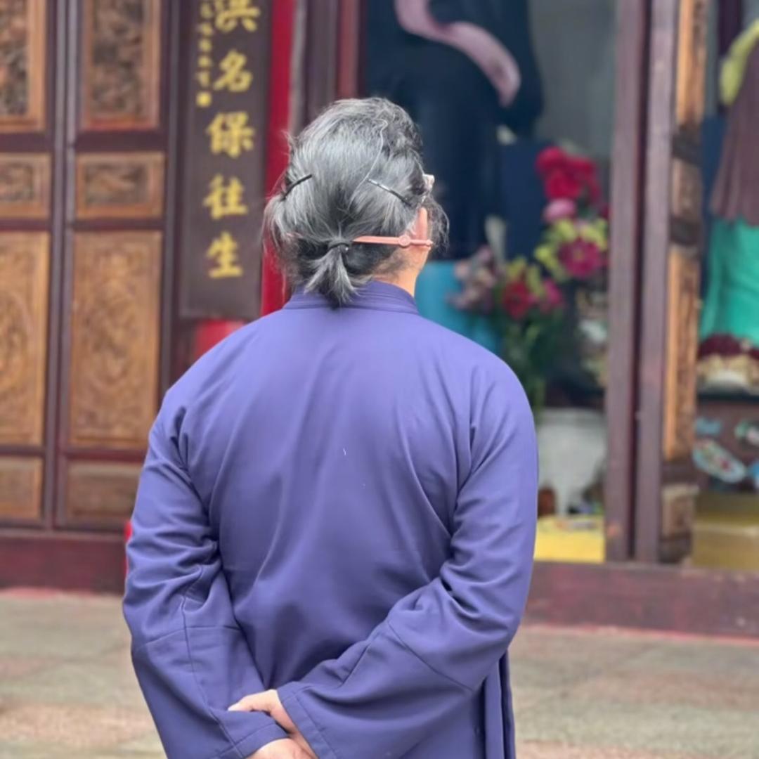 山随-