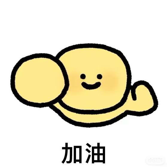 Word 麻鸭鸭🦖