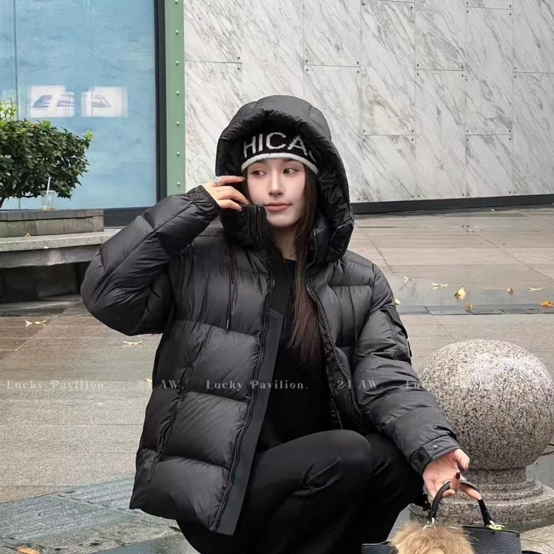 顺璟珠宝